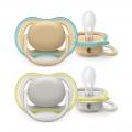 Avent 3063 0-6hó Ultra Air neutral játszócumi 2db