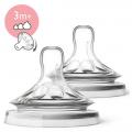 Avent 4089 etetőcumi Natural  3+ variábilis SCF045/27