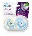 Avent 6210 játszócumi fiús 18hó+ oroszlános SCF349/14 2db