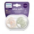 Avent 6865 játszócumi 0-6hó Ultrasoft Premium állatos 2db