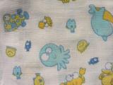 Babybruin 311100 textilpelenka apró mintás 1db-os