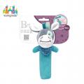 Konig Kids FM555-2 csacsi csipogó marokjáték