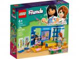 Lego 41739 Liann hálószobája  - Friends