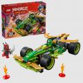 Lego 71828 Lloyd hátrahúzhatós versenyautója
