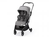 Recaro Lexa elite szürke sportbabakocsi