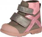 Szamos 1679-477492 30 texes bakancs szürke-ezüst-pink SUPI