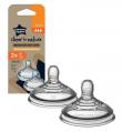 Tommee Tippee 211248 cumisüveg cumi gyors folyású 6+ CtN