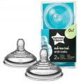 Tommee T.212269 0m+ varia etetőcumi Anti-colic