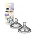 Tommee Tippee 221407 cumisüveg cumi variábilis 0+ CtN
