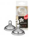 Tommee Tippee 221421 cumisüveg cumi SŰRŰ ételhez 6+ Y CtN