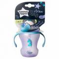 Tommee T.470157 Itatópohár 6m+ Easy Drink Straw Cup 230ml