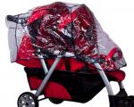 Womar esővédő Duo Tandem babakocsira 3-Z-PW-006