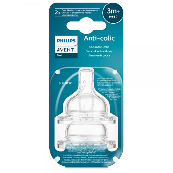Avent 6774 etetőcumi 3hó 3cseppes 2db Anti-Colic