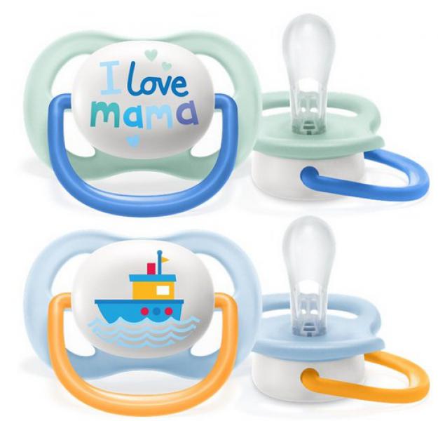 Avent 9183 játszócumi 0-6hó ultra air happy fiús