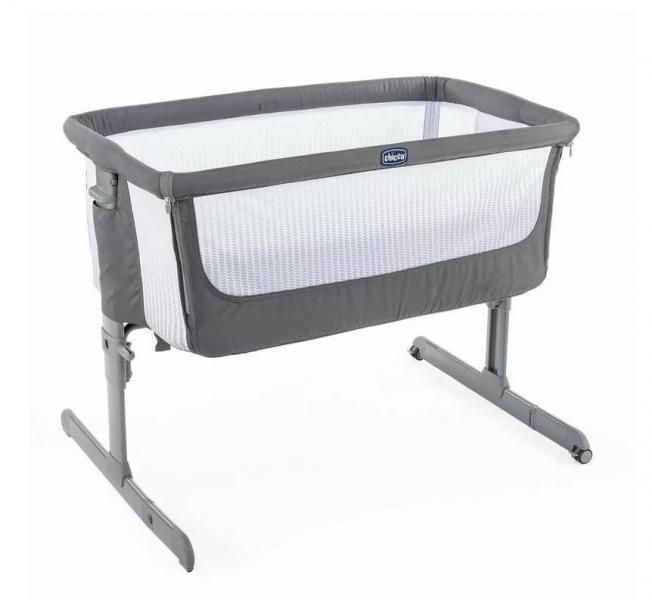 Chicco Next2me ágy Dark Grey 2022