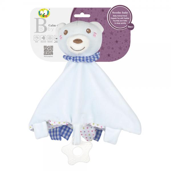 Konig Kids FM555-14 maci szundikendő