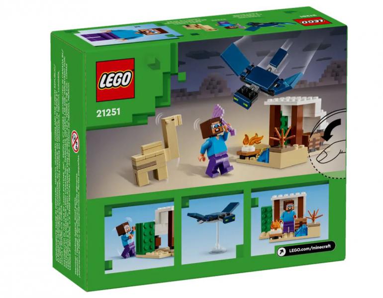Lego 21251 Minecraft Steve sivatagi expedíciója