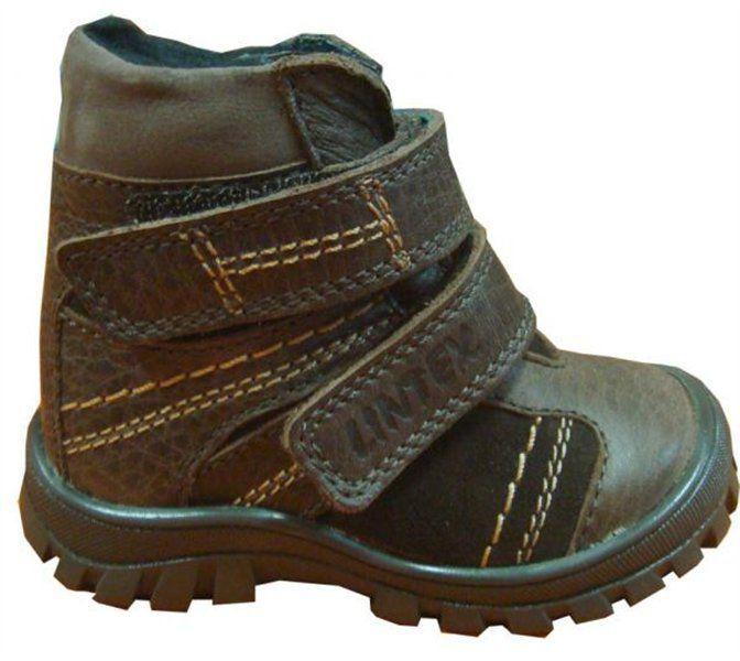 linea 80 bakancs Columbia 25