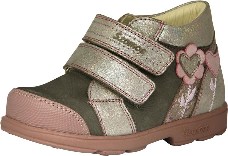 Szamos 1723-507492 30 szürke/pink bokacipő SUPI