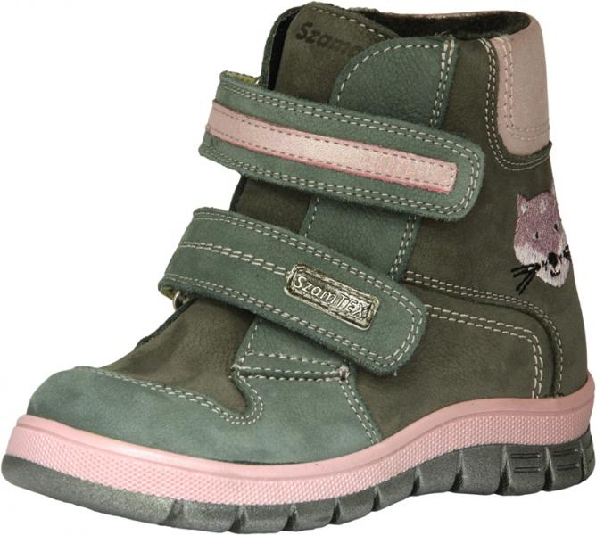 Szamos 1737-472362 26os szürke/pink bakancs TEX