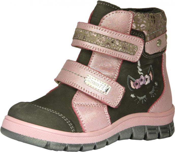 Szamos 1739-472362 30as szürke/pink bakancs TEX