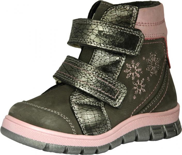 Szamos 1741-472362 25ös szürke/pink bakancs TEX