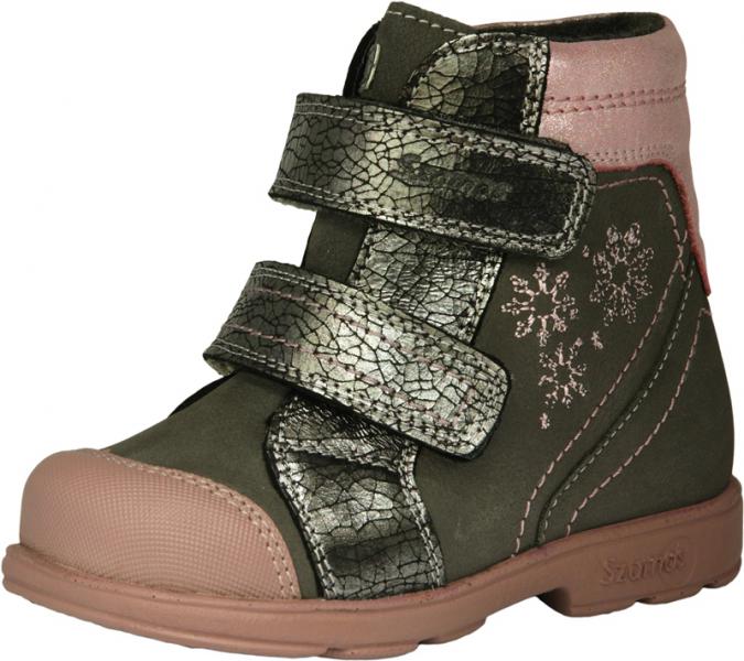 Szamos 1741-477491 21es szürke/pink bakancs TEX, SUPI