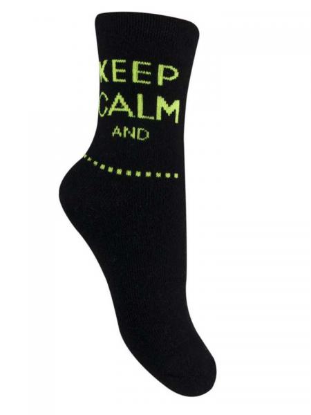 yo zokni SKF DUZE Lány 13-14cm frottier